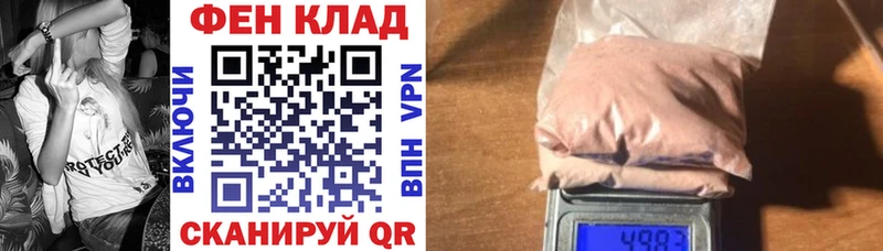 Amphetamine 98%  Заозёрск 