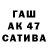Кетамин VHQ 7575Casper