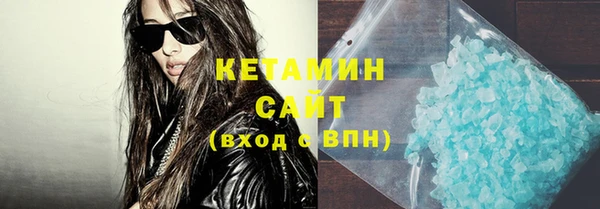 каннабис Балахна