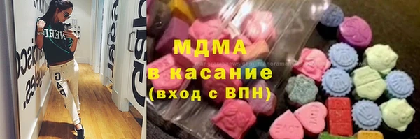 соль курить ск Баксан