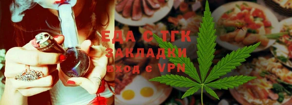 соль курить ск Баксан