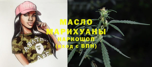 эйфоретик Балабаново