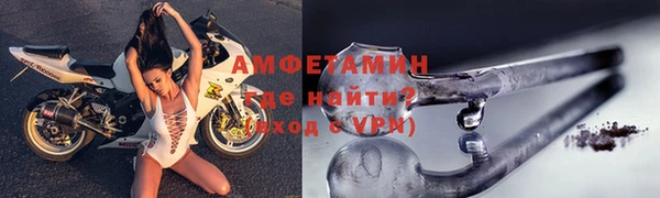 эйфоретик Балабаново