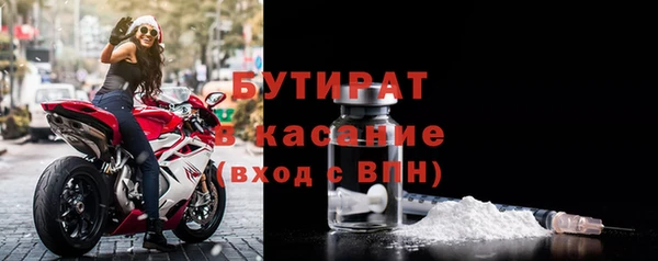 соль курить ск Баксан