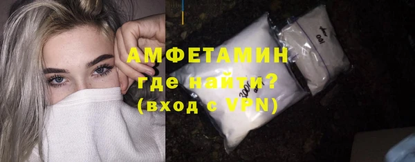 соль курить ск Баксан