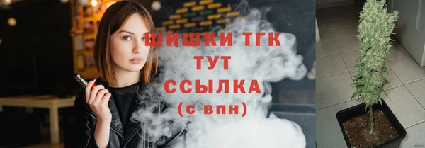 соль курить ск Баксан