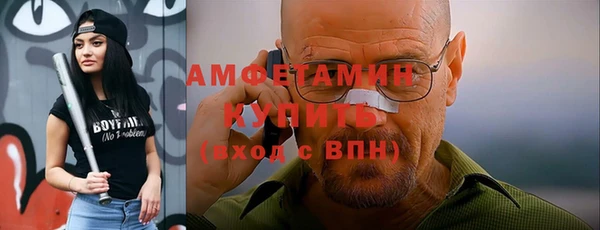 соль курить ск Баксан