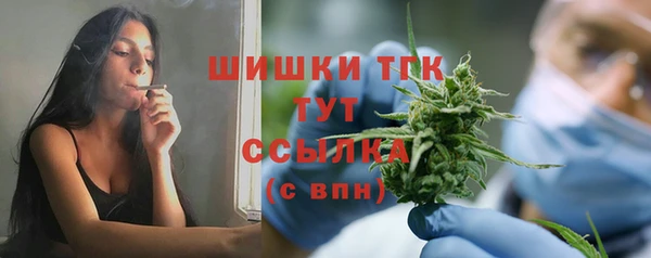 соль курить ск Баксан