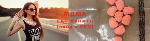 соль курить ск Баксан
