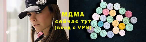 соль курить ск Баксан