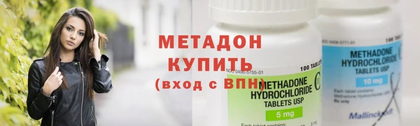 каннабис Балахна