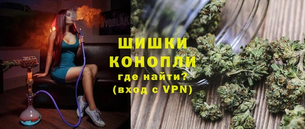 каннабис Балахна
