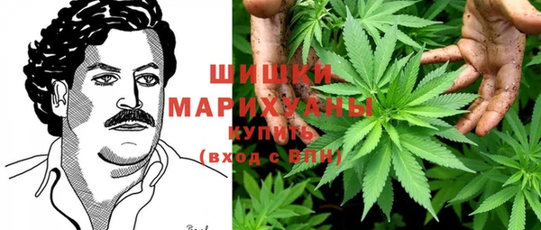 эйфоретик Балабаново