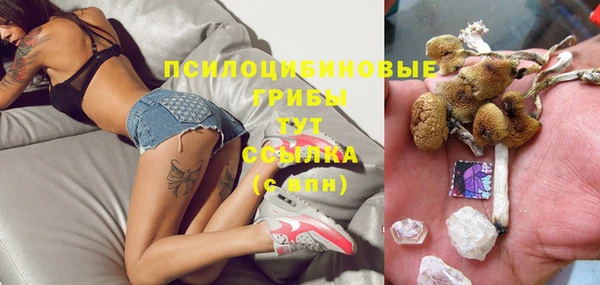 соль курить ск Баксан