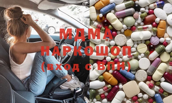 каннабис Балахна