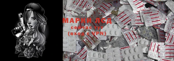 эйфоретик Балабаново