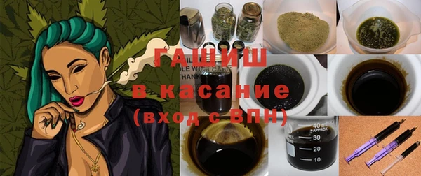 соль курить ск Баксан