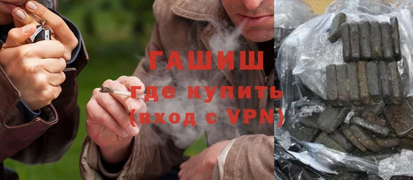 эйфоретик Балабаново