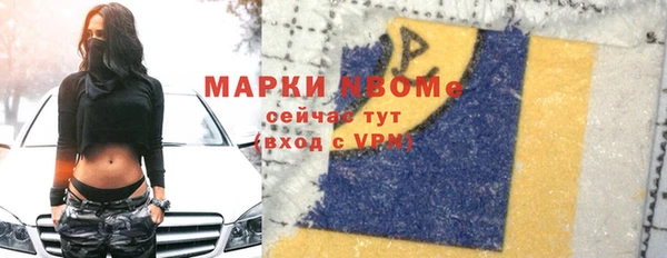 соль курить ск Баксан