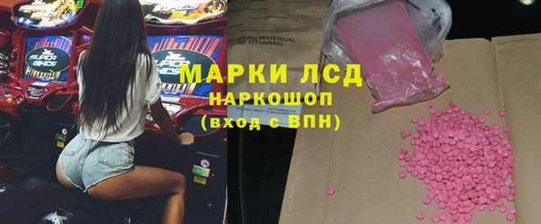 эйфоретик Балабаново