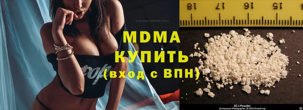 эйфоретик Балабаново