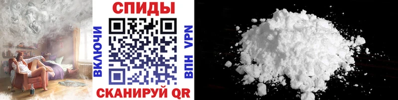 Метамфетамин винт  кракен сайт  Заозёрск  купить закладку 